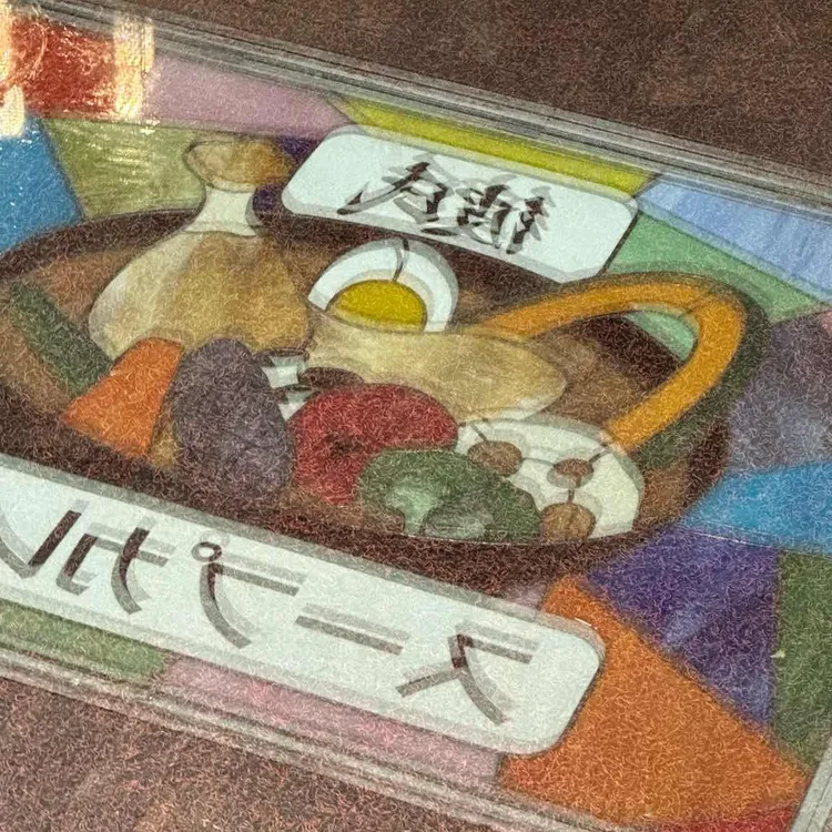 카레시 사진 2
