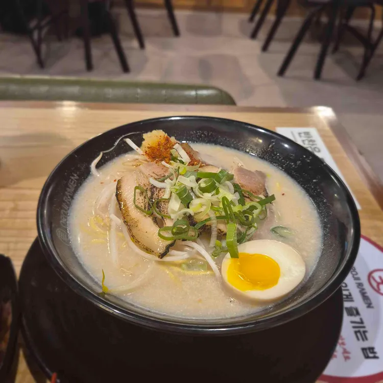 오로지라멘 대표 사진