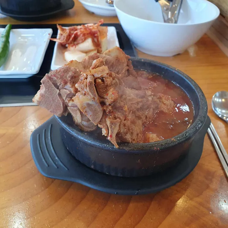 하남정 사진