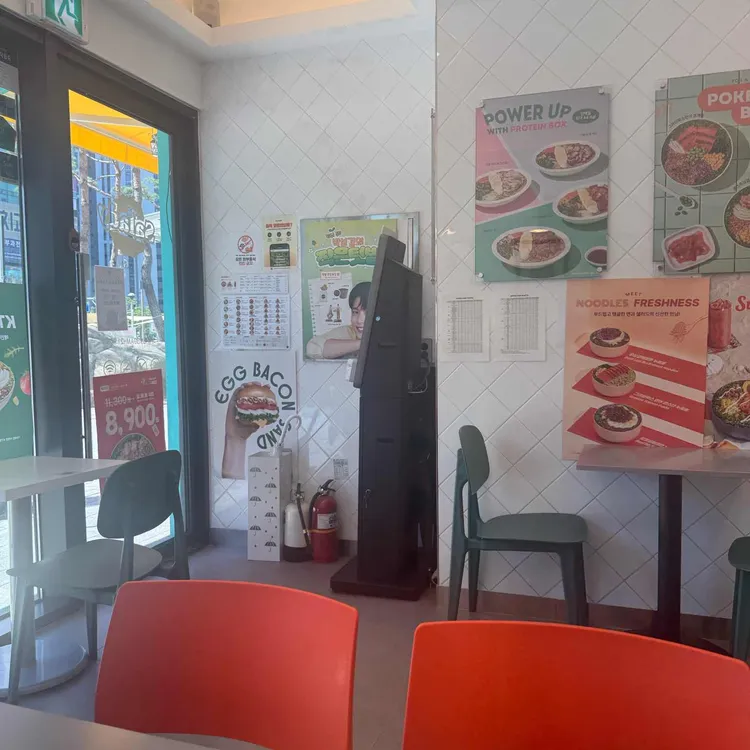 샐러디 대표 사진