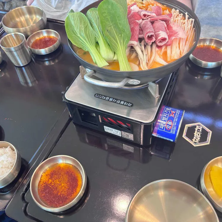 창화당 대표 사진