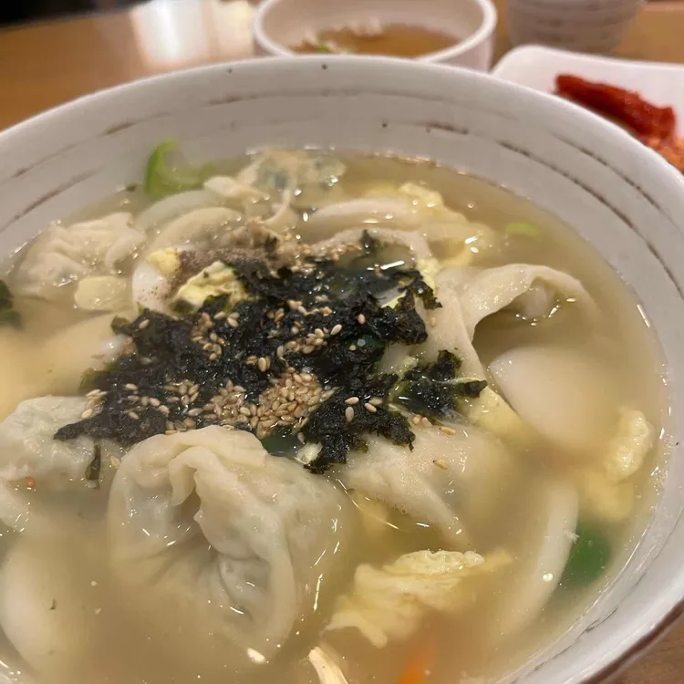 북촌손만두 사진