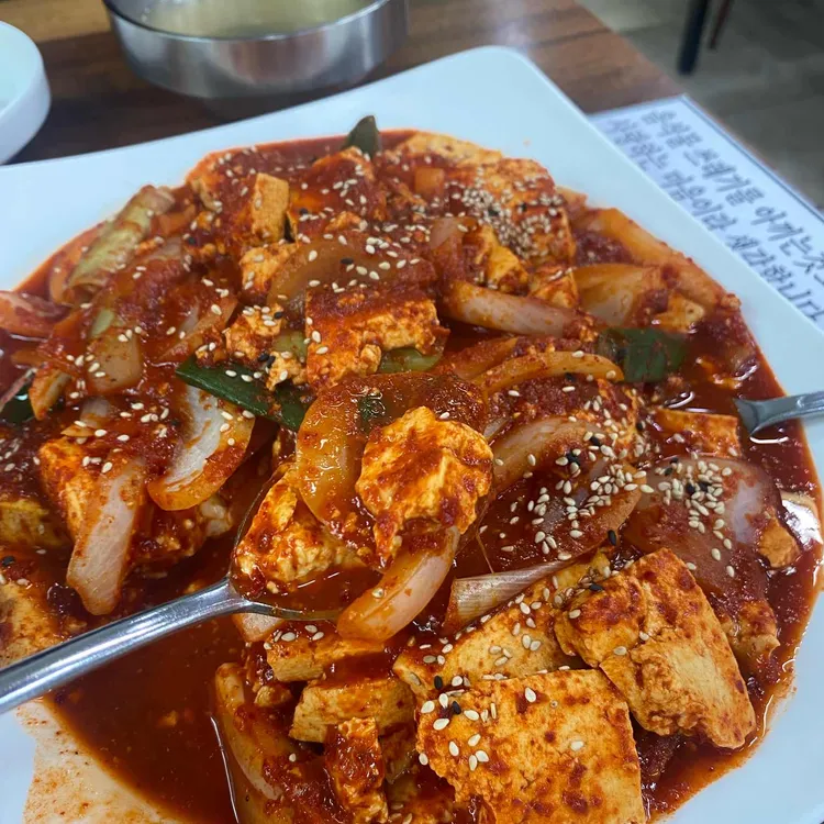 대선칼국수 사진