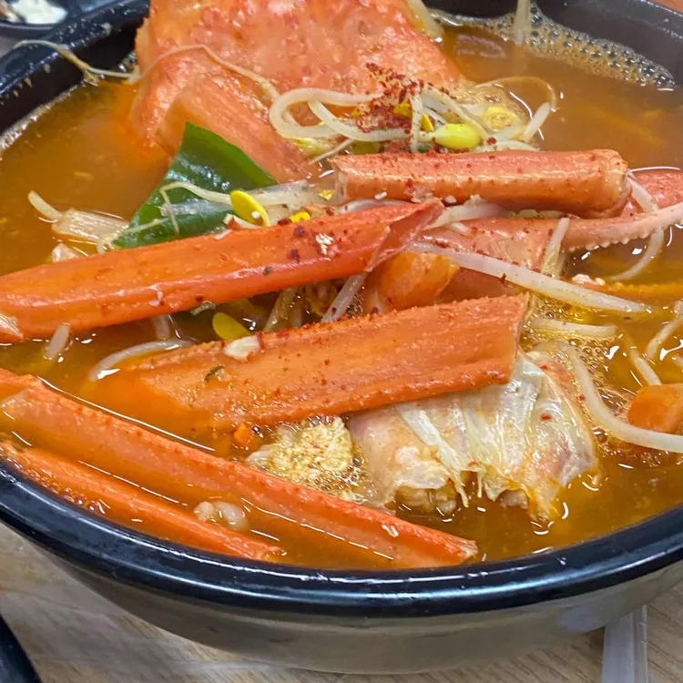 해연가 대표 사진