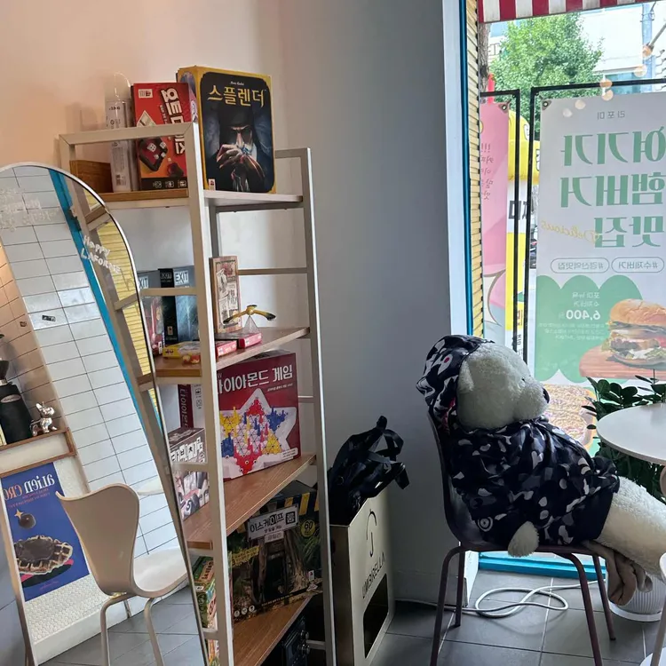 라포미 대표 사진