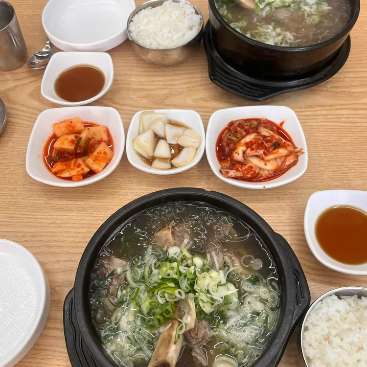 별골갈비탕 사진 2