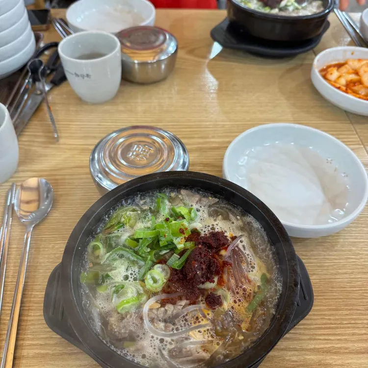제주은희네해장국 사진 1
