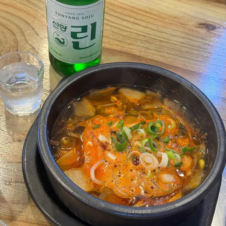 태평소국밥 대표 사진
