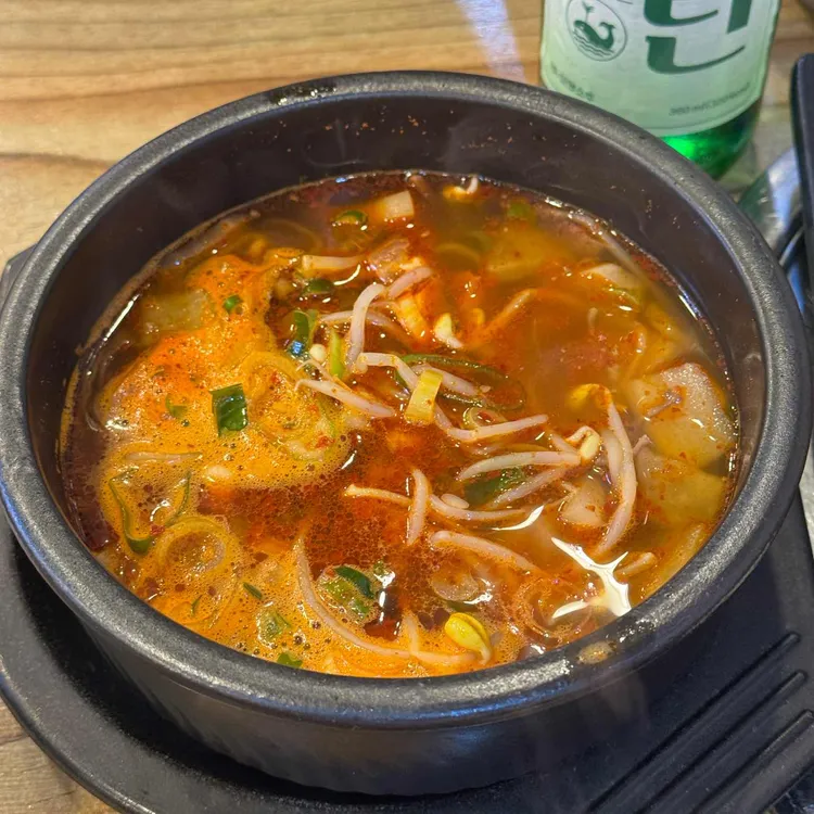 태평소국밥 대표 사진