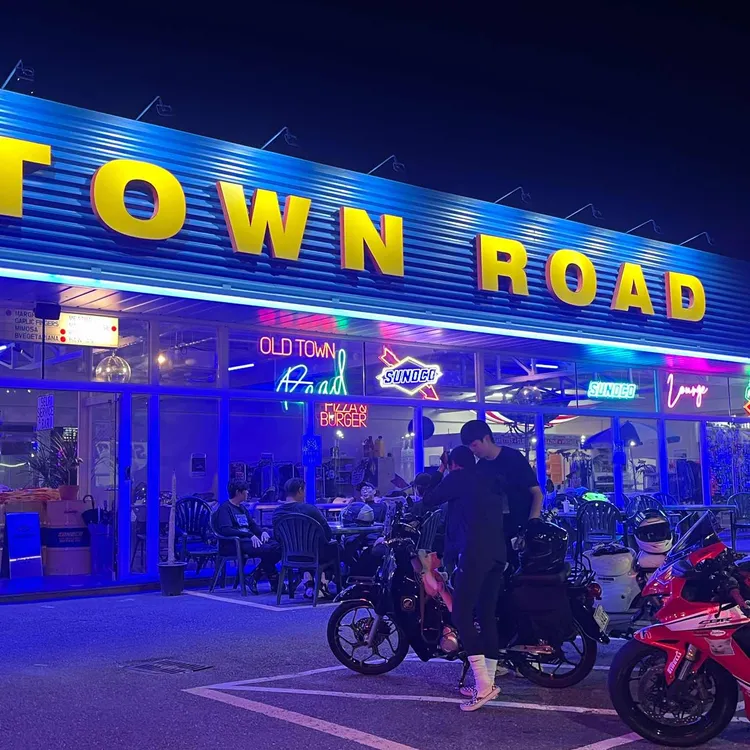 올드타운로드cafe 대표 사진