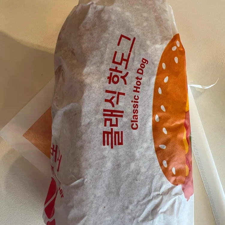 맥도날드 대표 사진