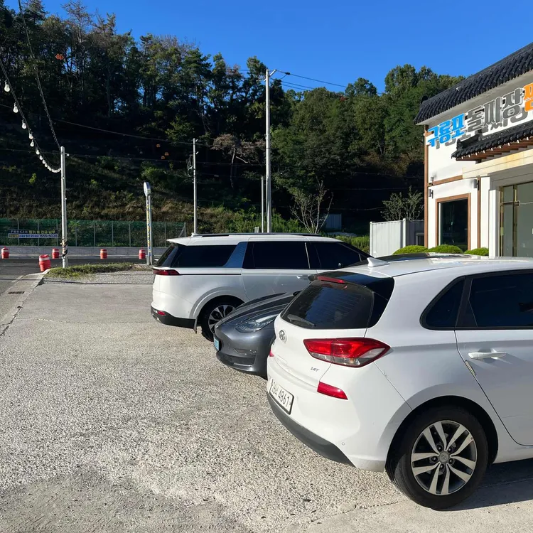 구룡포 돌짜장. 짬뽕 대표 사진