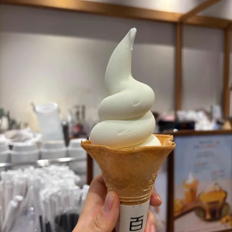 백미당 대표 사진
