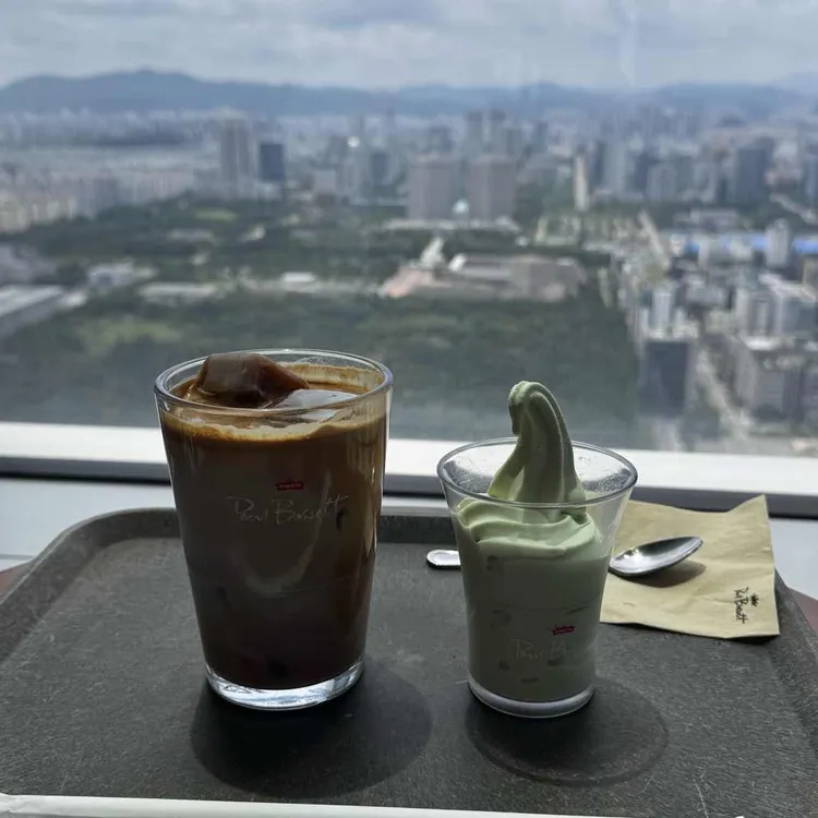 폴 바셋 대표 사진