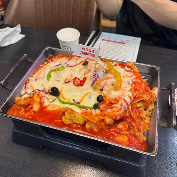 마시내 대표 사진