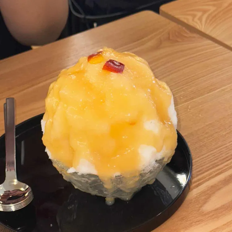 부빙 사진 2