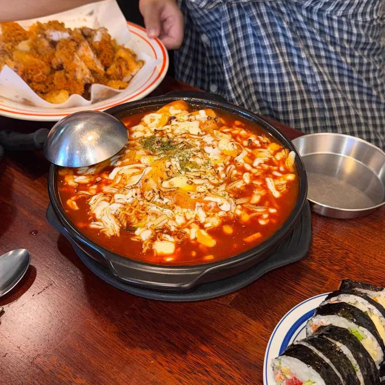 그동네떡볶이 사진