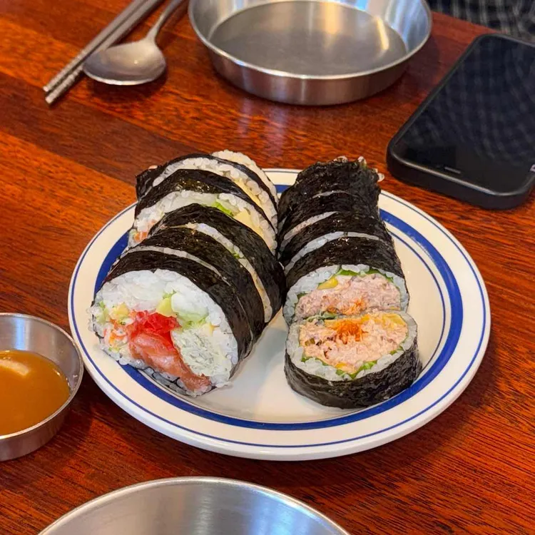 그동네떡볶이 사진 2