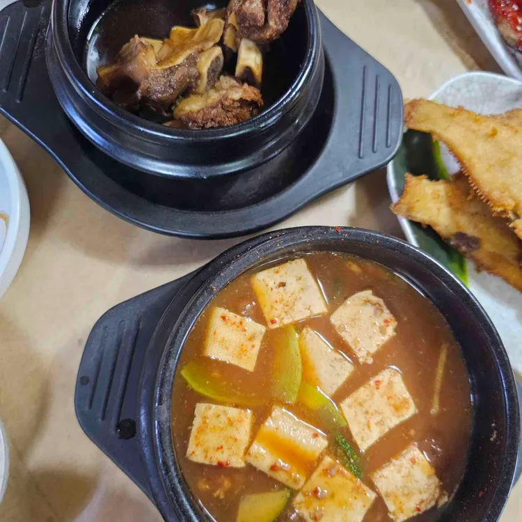 이천돌솥밥 사진 2