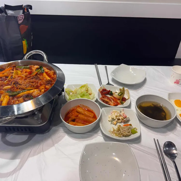 낭만낙곱새 대표 사진
