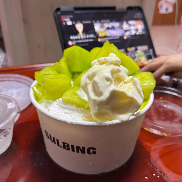 설빙 사진 2