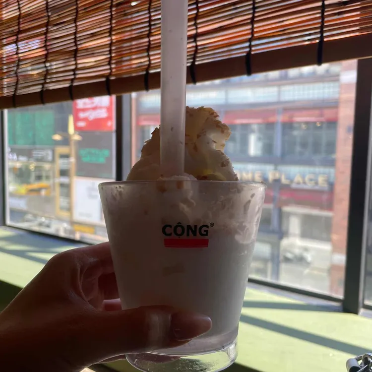 콩카페 대표 사진