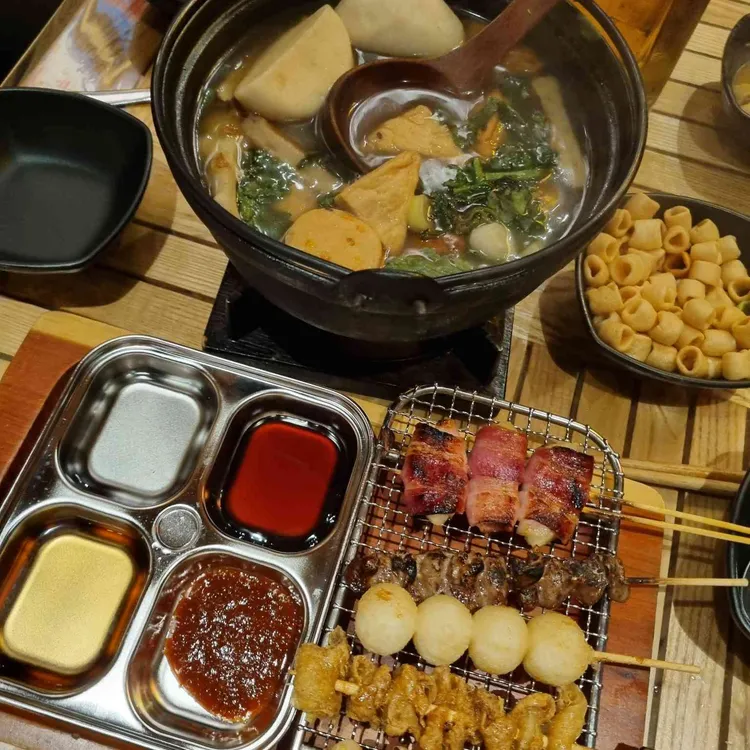 노군꼬치 사진 1