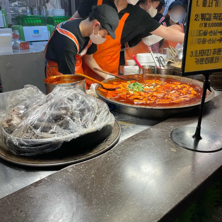 상국이네 사진 2