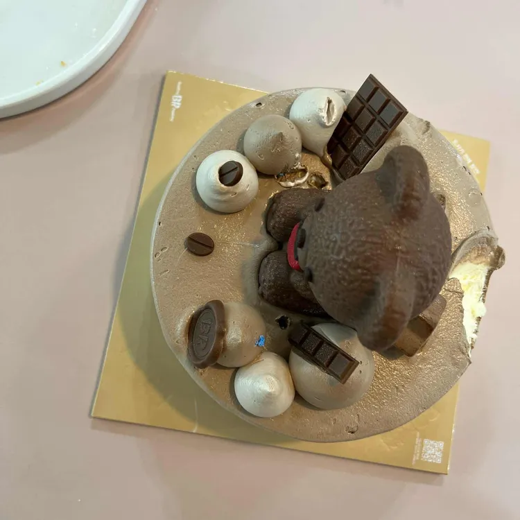 배스킨라빈스 대표 사진