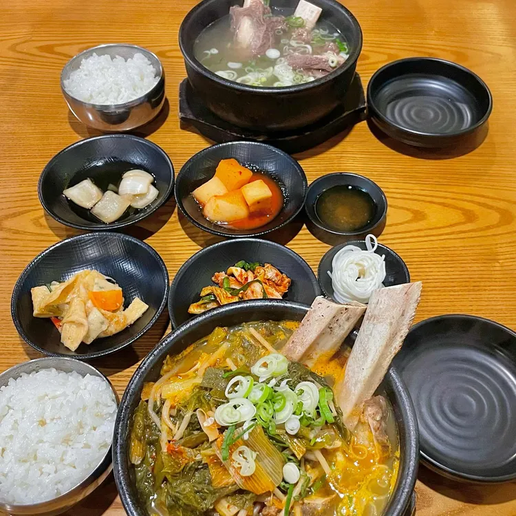 진우린 해장 사진 1