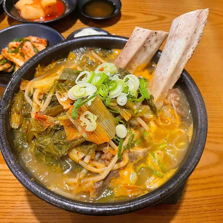 진우린 해장 사진 2