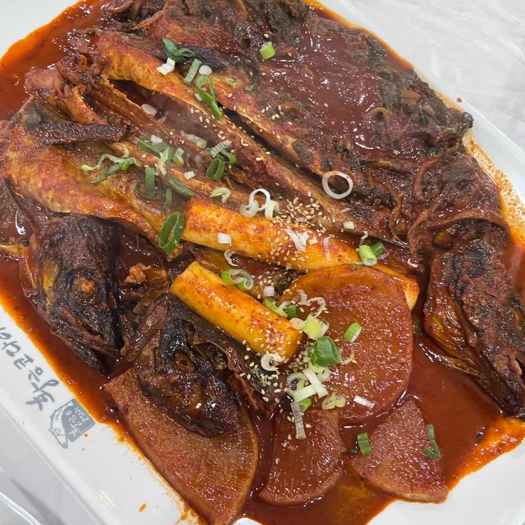 황금코다리 대표 사진