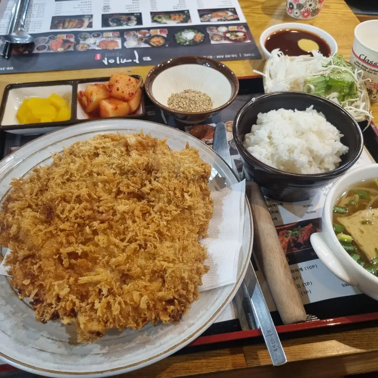 다끼야 대표 사진