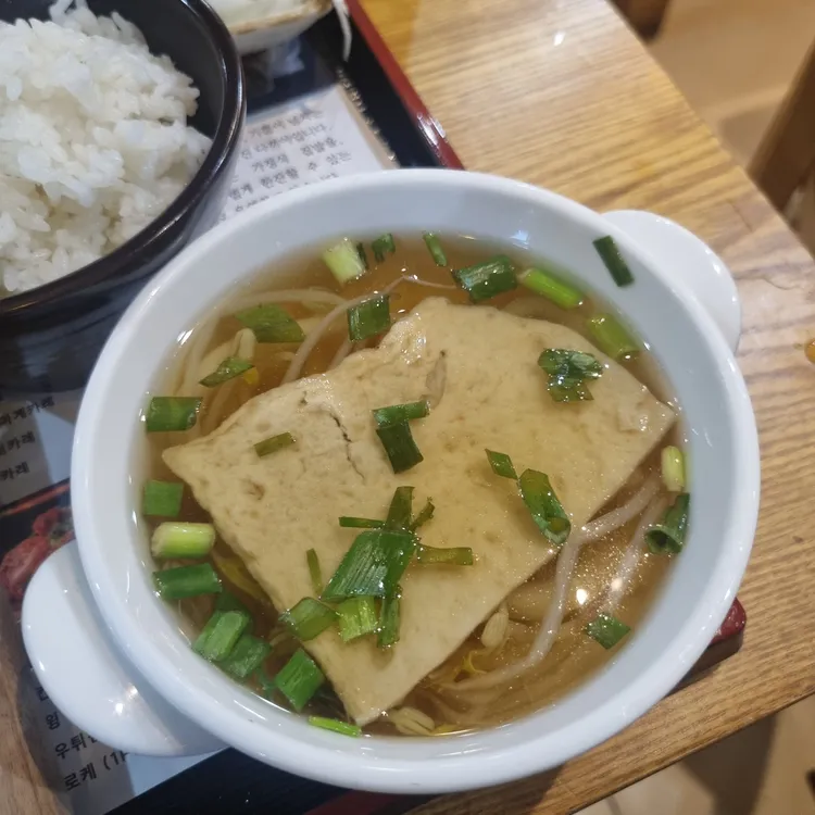 다끼야 대표 사진