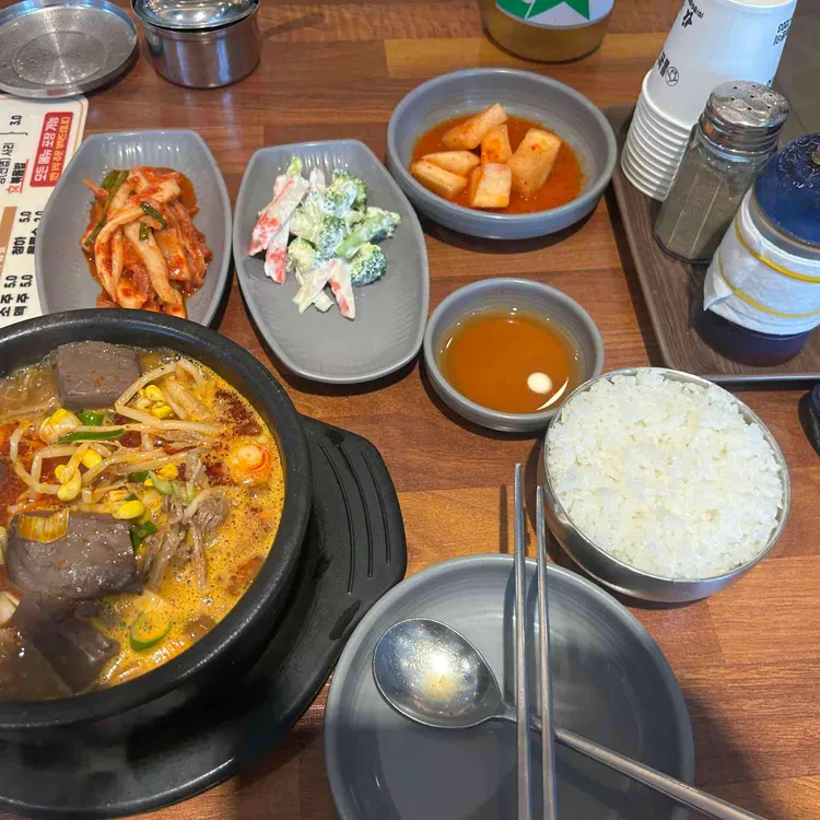 장수본가해장국 사진 1