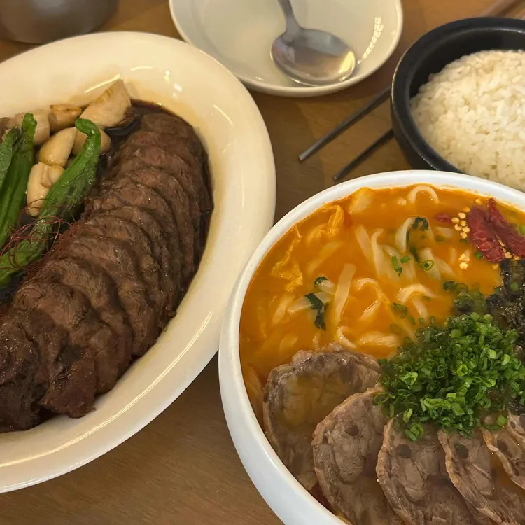노스 대표 사진