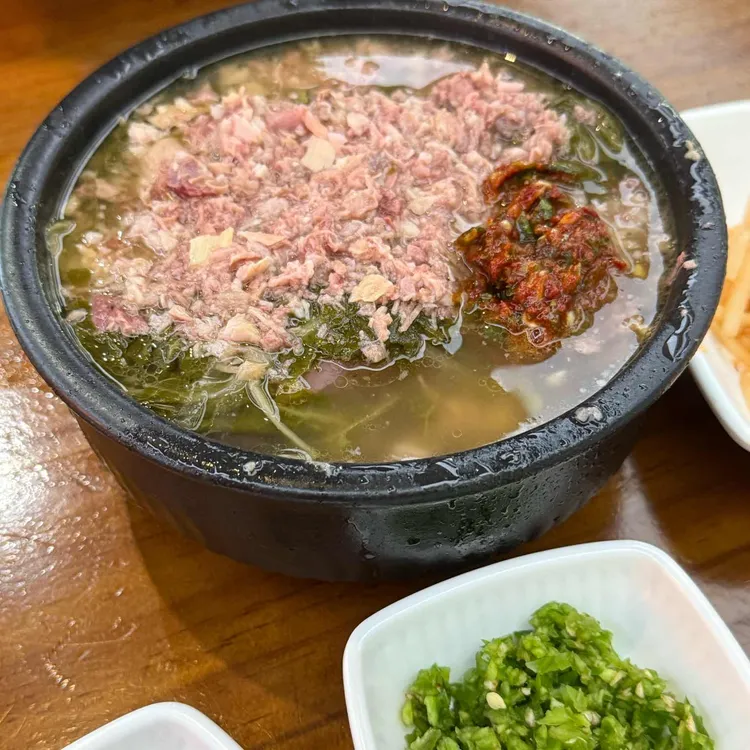어머니 대성집 사진