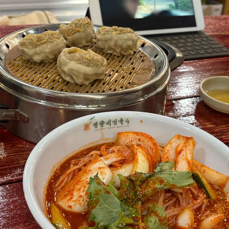 망향비빔국수 사진 1
