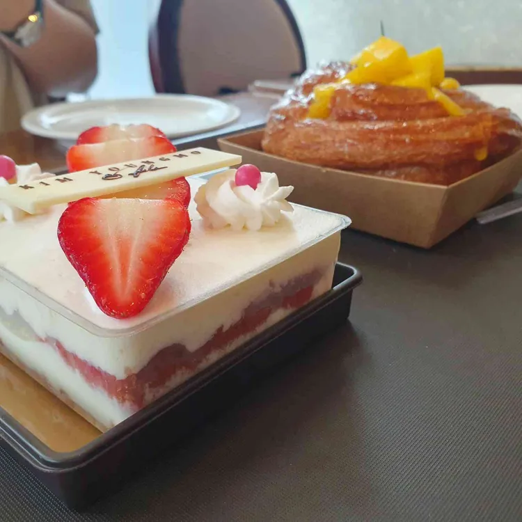 김영모과자점 대표 사진