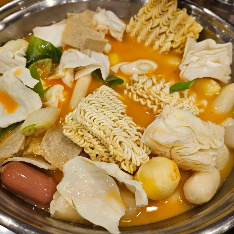 두끼 떡볶이 사진 1