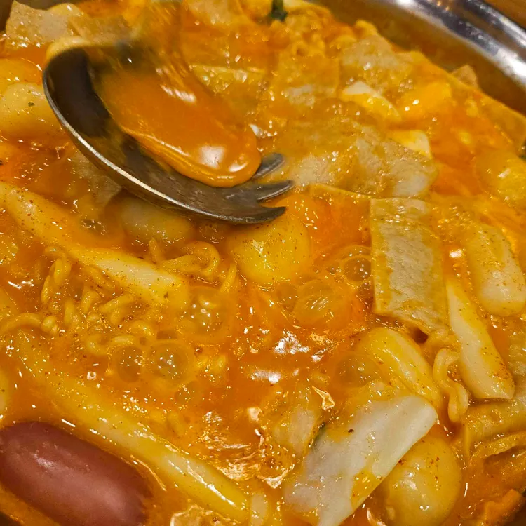 두끼 떡볶이 사진 2