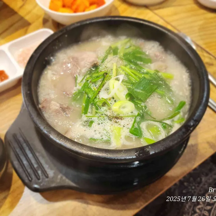 노수옥 돼지국밥 대표 사진