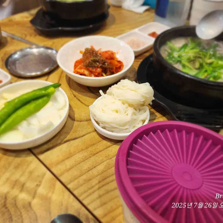 노수옥 돼지국밥 대표 사진
