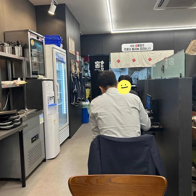 홍짜장 대표 사진