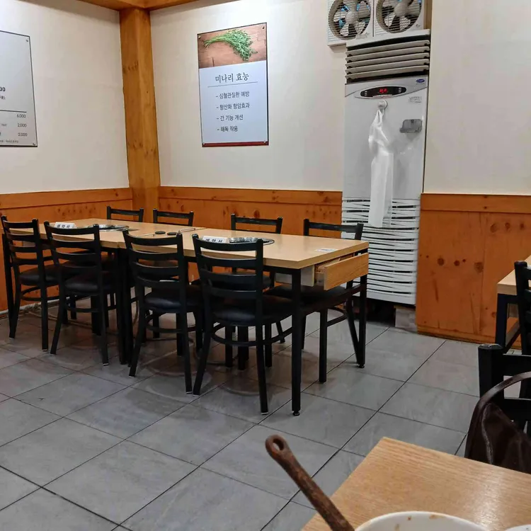 송파샤브샤브칼국수 대표 사진