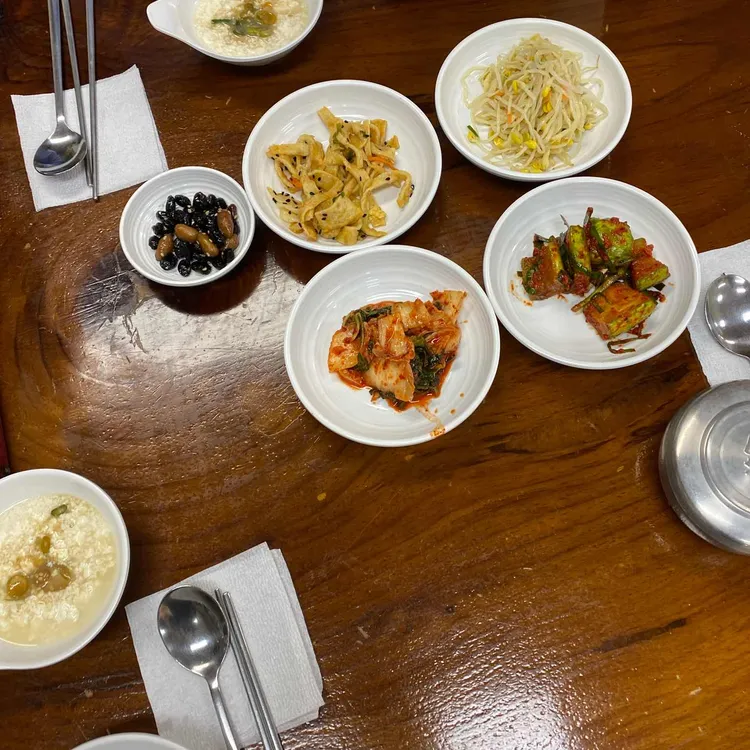 맷돌로만 대표 사진