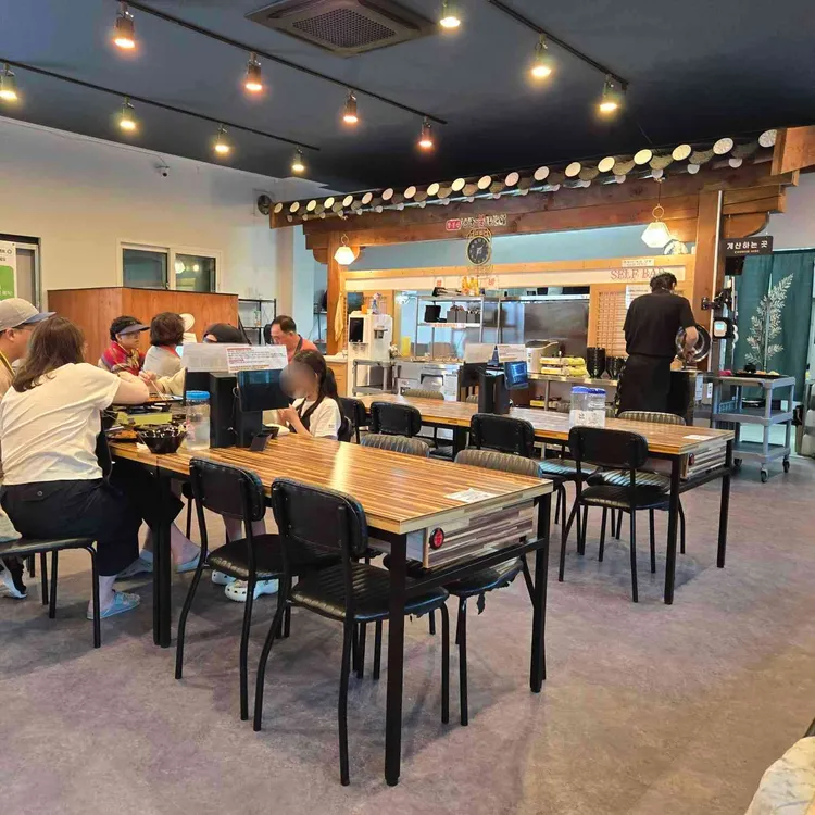팔봉산용궁불쭈꾸미 사진 1