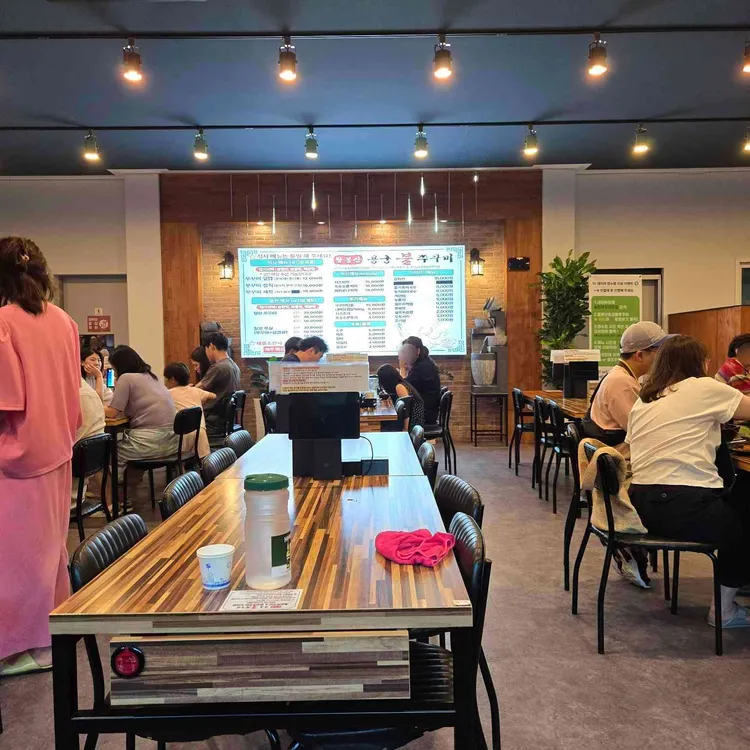 팔봉산용궁불쭈꾸미 사진 2