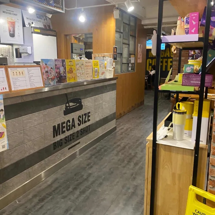 메가커피 사진 2