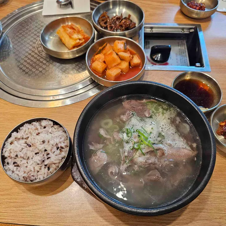 나의가야 대표 사진